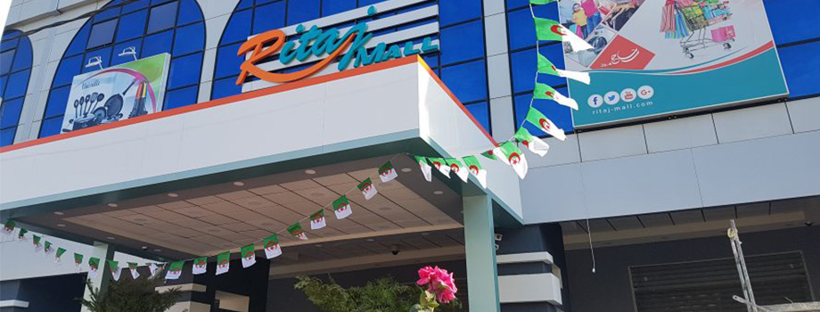 a propos ritaj mall bejaia