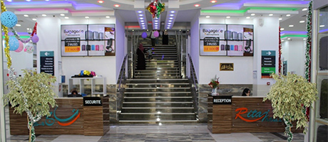 ritaj mall bejaia